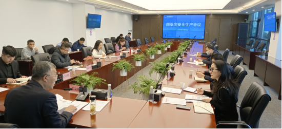 williamhill英国官网集团进行安全生产工作部署及现场检查